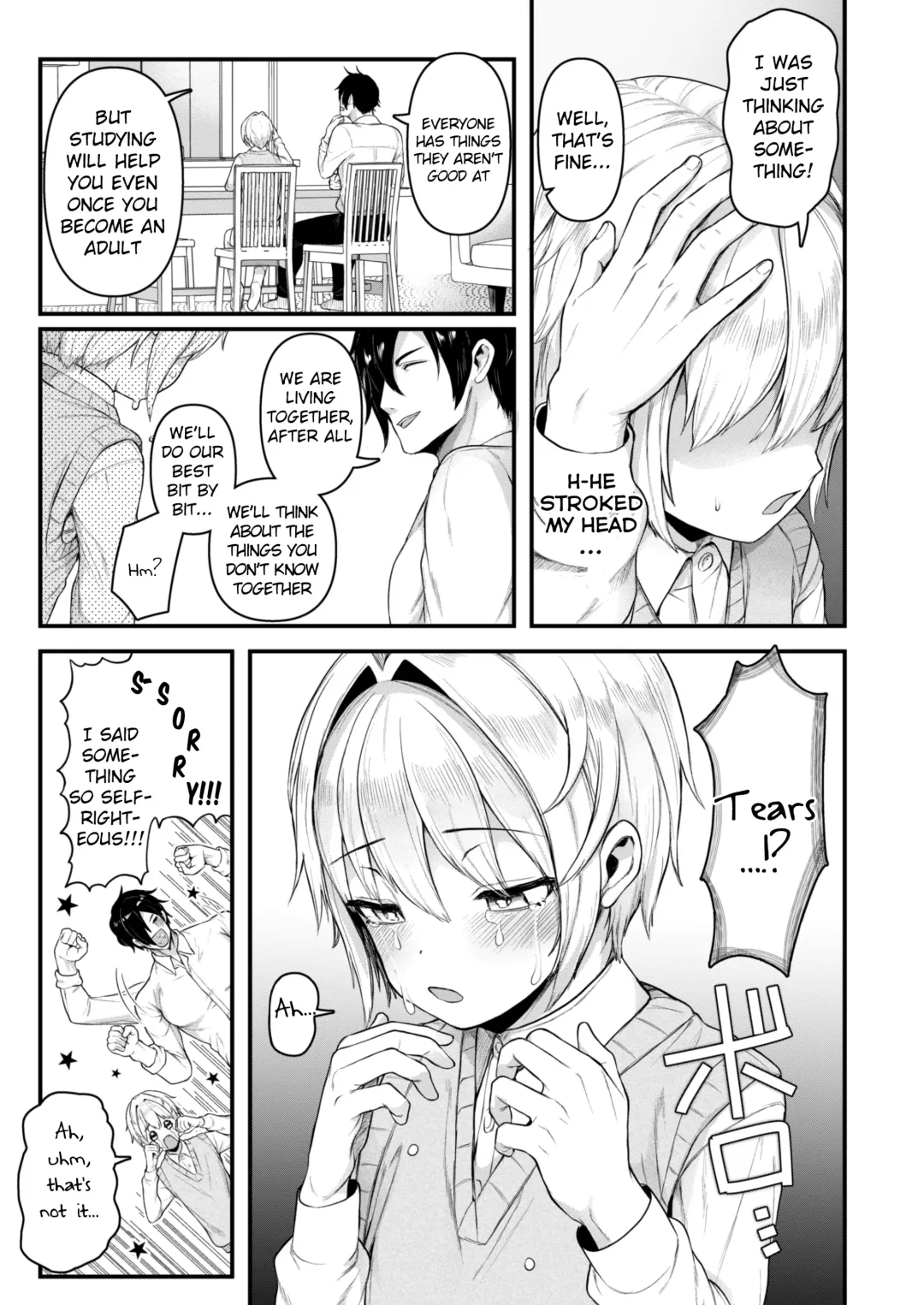 [Mimizuno] Datte Boku, Danna-sama no Oyome-san desu kara Fhentai - Page 6