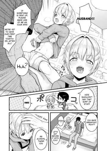 [Mimizuno] Datte Boku, Danna-sama no Oyome-san desu kara Fhentai - Page 12