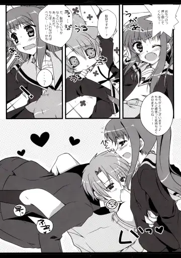 [Mitsu King - Sakura Hanpen] Otokonoko? Onnanoko Fhentai.net - Page 6