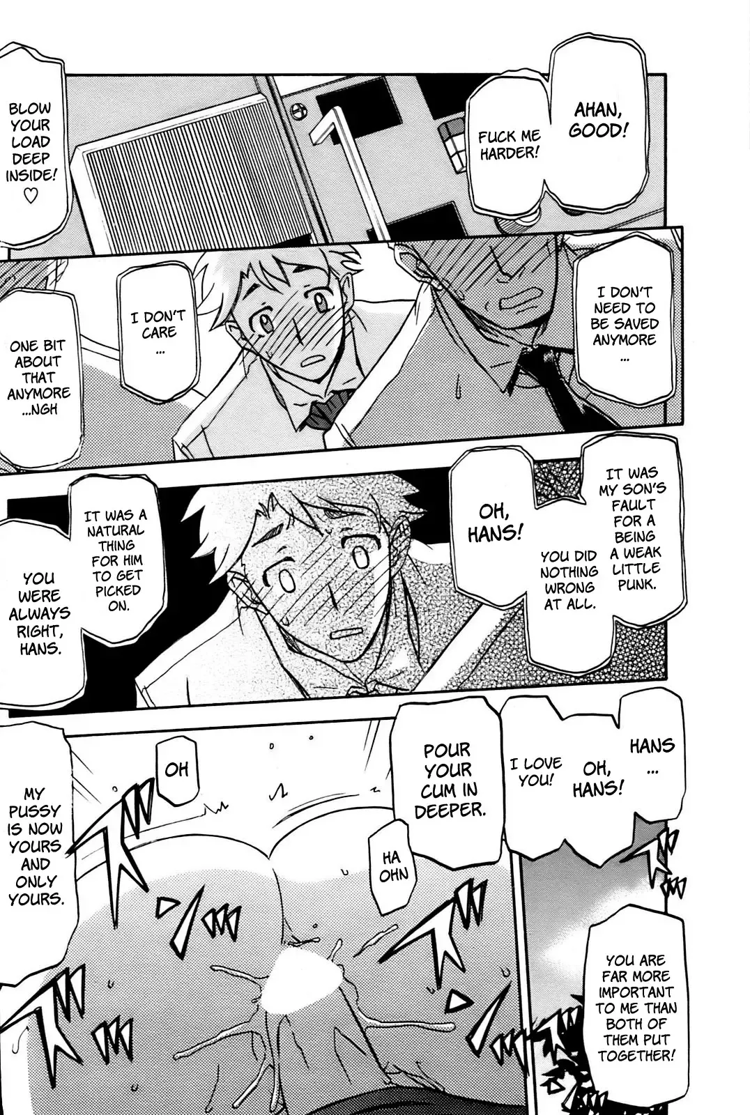 [Sanbun Kyoden] Mujintou - Uninhabited Island Fhentai - Page 16