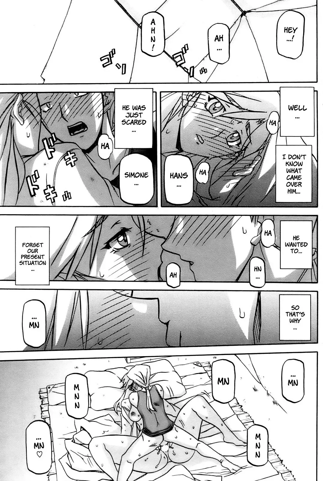 [Sanbun Kyoden] Mujintou - Uninhabited Island Fhentai - Page 9