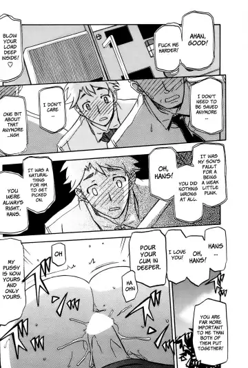 [Sanbun Kyoden] Mujintou - Uninhabited Island Fhentai - Page 16