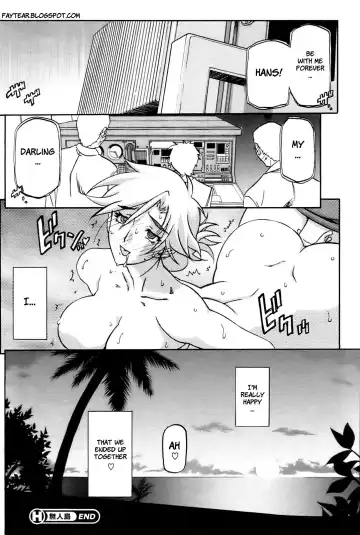 [Sanbun Kyoden] Mujintou - Uninhabited Island Fhentai - Page 18