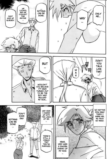 [Sanbun Kyoden] Mujintou - Uninhabited Island Fhentai - Page 3