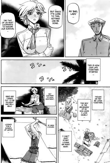 [Sanbun Kyoden] Mujintou - Uninhabited Island Fhentai - Page 4