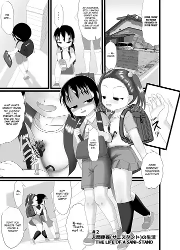 [Kuloamaki - Ttl] Sanistand 2 Fhentai - Page 3