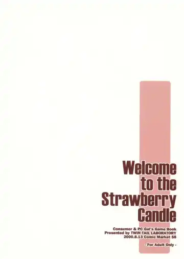 [Rabbit Kozou] Welcome to the Strawberry Candle Fhentai.net - Page 22