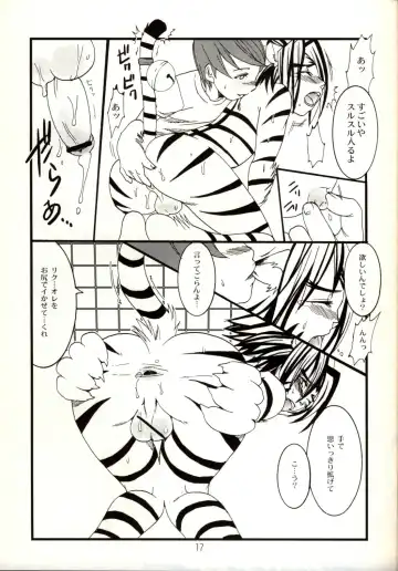 [Palco Nagashima] Kogemani Fhentai - Page 15