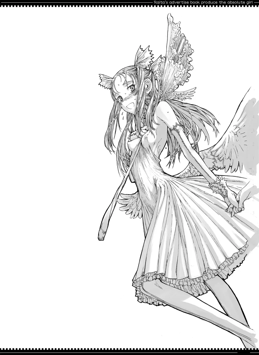 [Raita] Mahou Shoujo Soushuuhen 1 Fhentai - Page 31