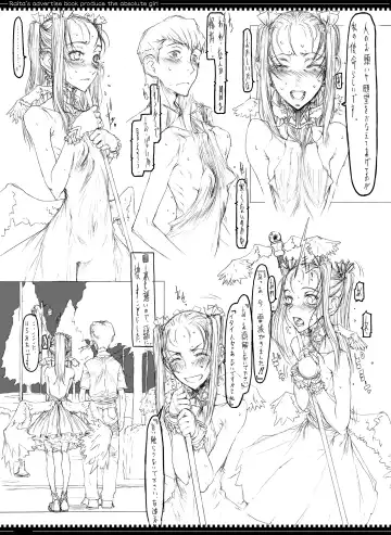 [Raita] Mahou Shoujo Soushuuhen 1 Fhentai - Page 10