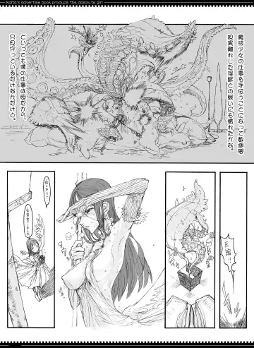 [Raita] Mahou Shoujo Soushuuhen 1 Fhentai - Page 32