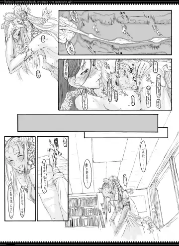 [Raita] Mahou Shoujo Soushuuhen 1 Fhentai - Page 42
