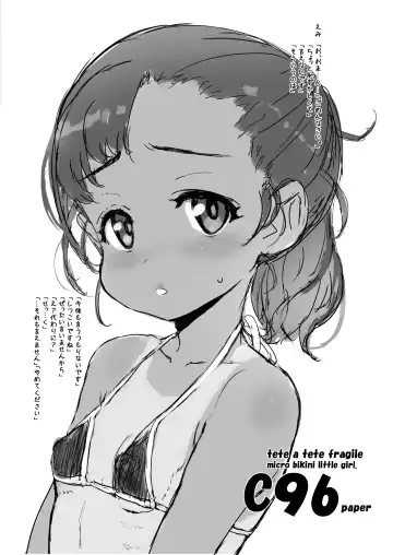 [Sasahara Yuuki] Chiisana Joou Heika no Chiisana Igen - Little queen's little majesty Fhentai.net - Page 20