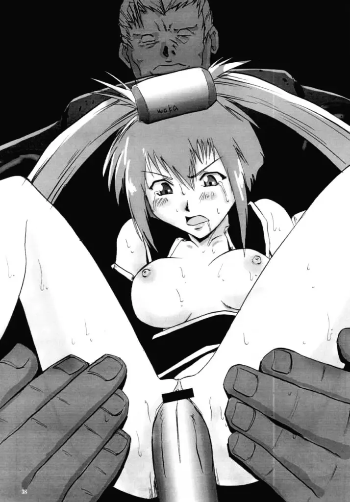 [St.germain-sal] Kagayake! WP Senshuken! Fhentai - Page 41