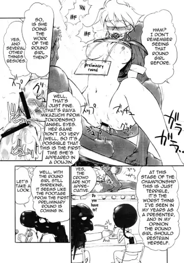 [St.germain-sal] Kagayake! WP Senshuken! Fhentai.net - Page 6