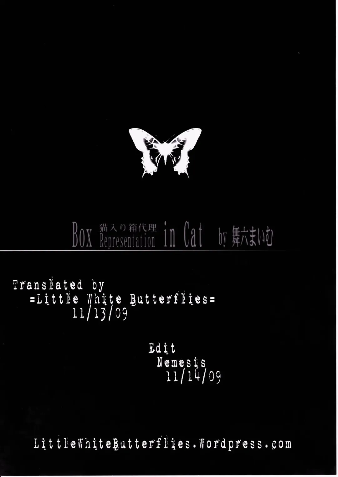 [Maimu-maimu] beast - YOU CAN (NOT) HENTAI. Fhentai - Page 17