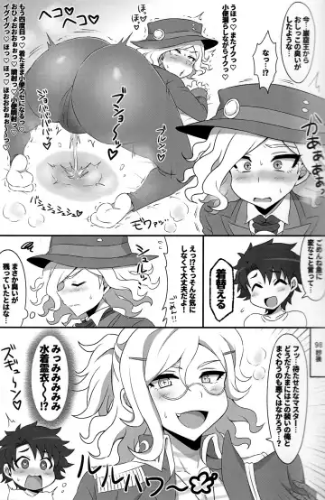 [Budou] Mabuta o Tojiyo! Fhentai.net - Page 12