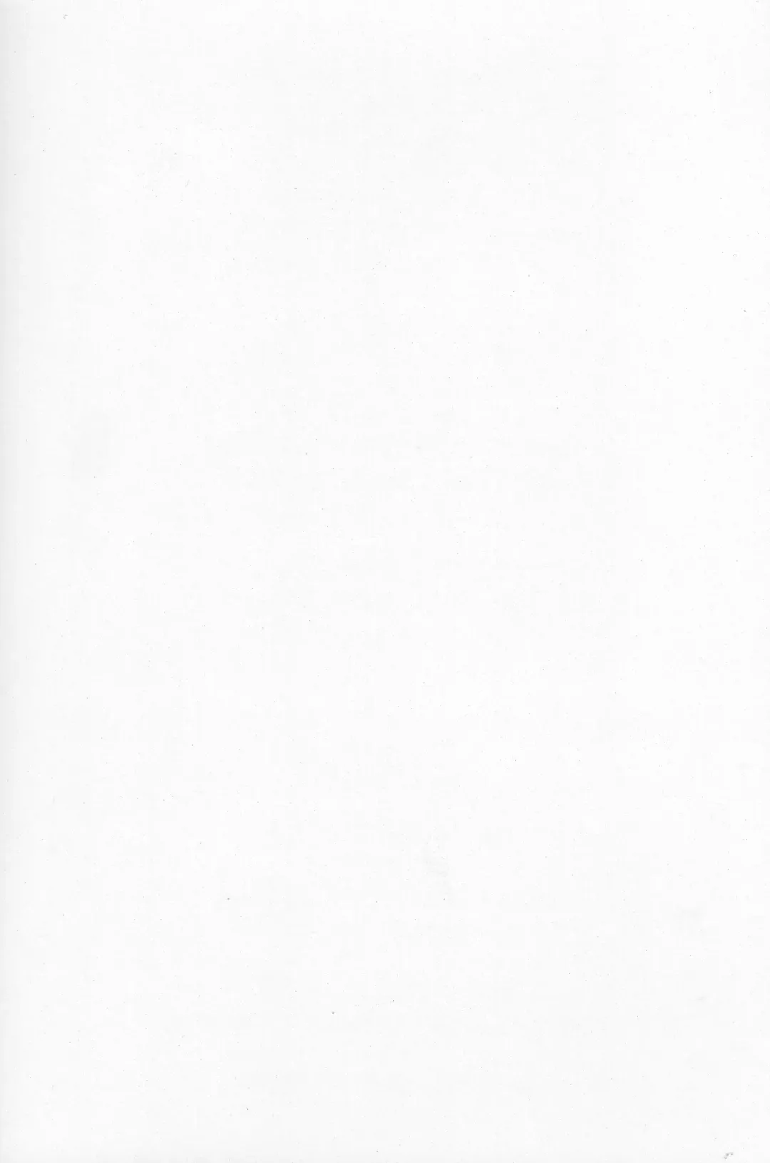 [Budou] Kuufuku EX Fhentai - Page 17