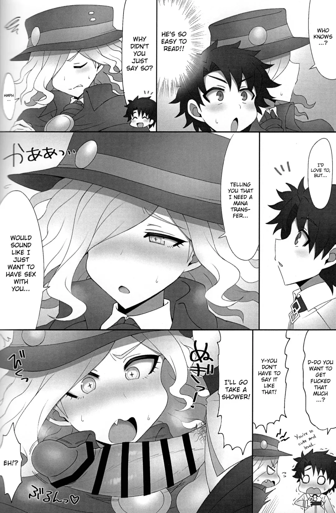 [Budou] Kuufuku EX | EX Hunger Fhentai.net - Page 4