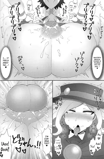 [Budou] Kuufuku EX | EX Hunger Fhentai.net - Page 14