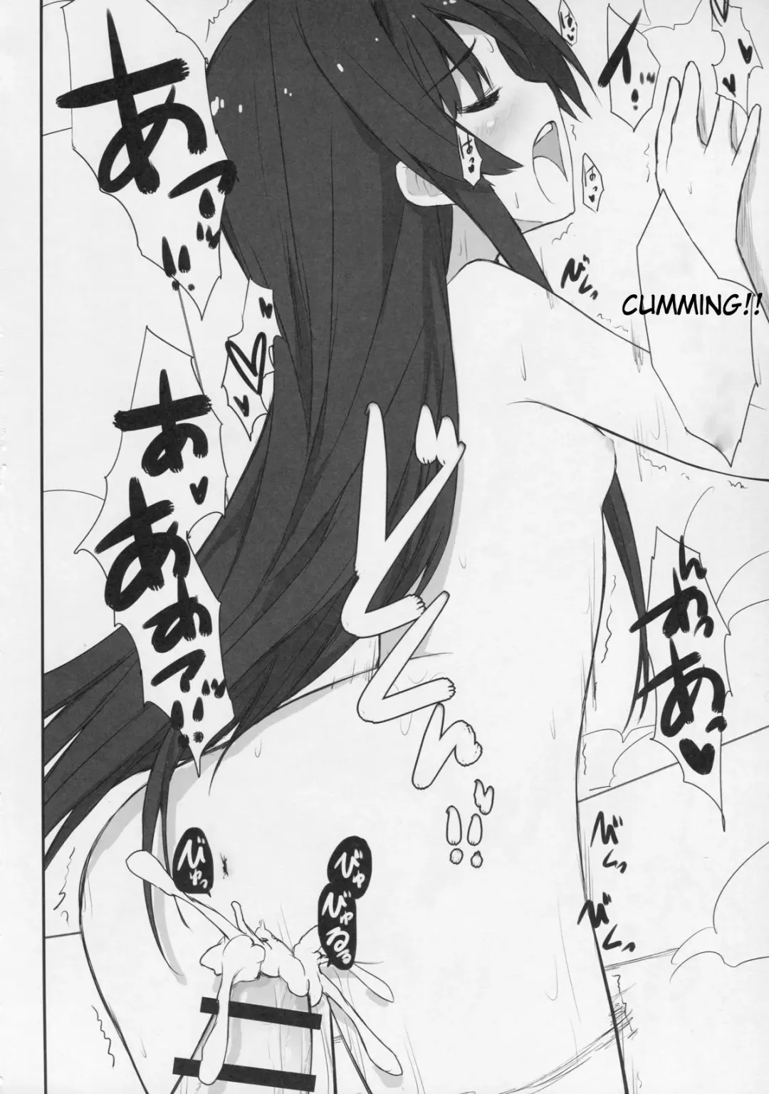 [Asterisk] Golden Road Fhentai - Page 15