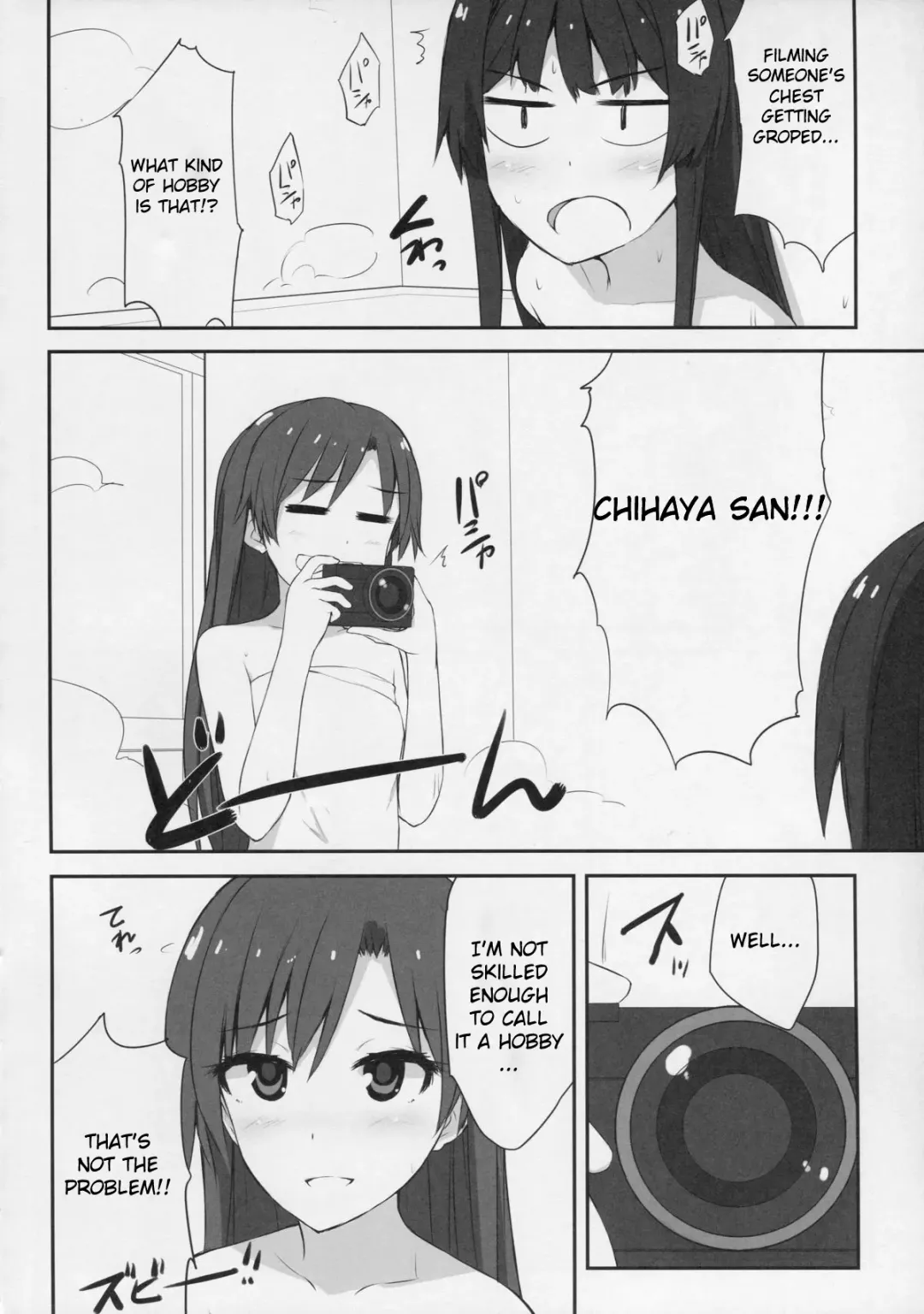 [Asterisk] Golden Road Fhentai - Page 7