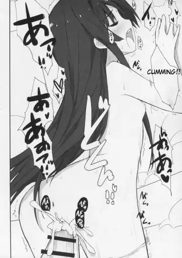 [Asterisk] Golden Road Fhentai - Page 15