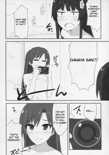 [Asterisk] Golden Road Fhentai - Page 7