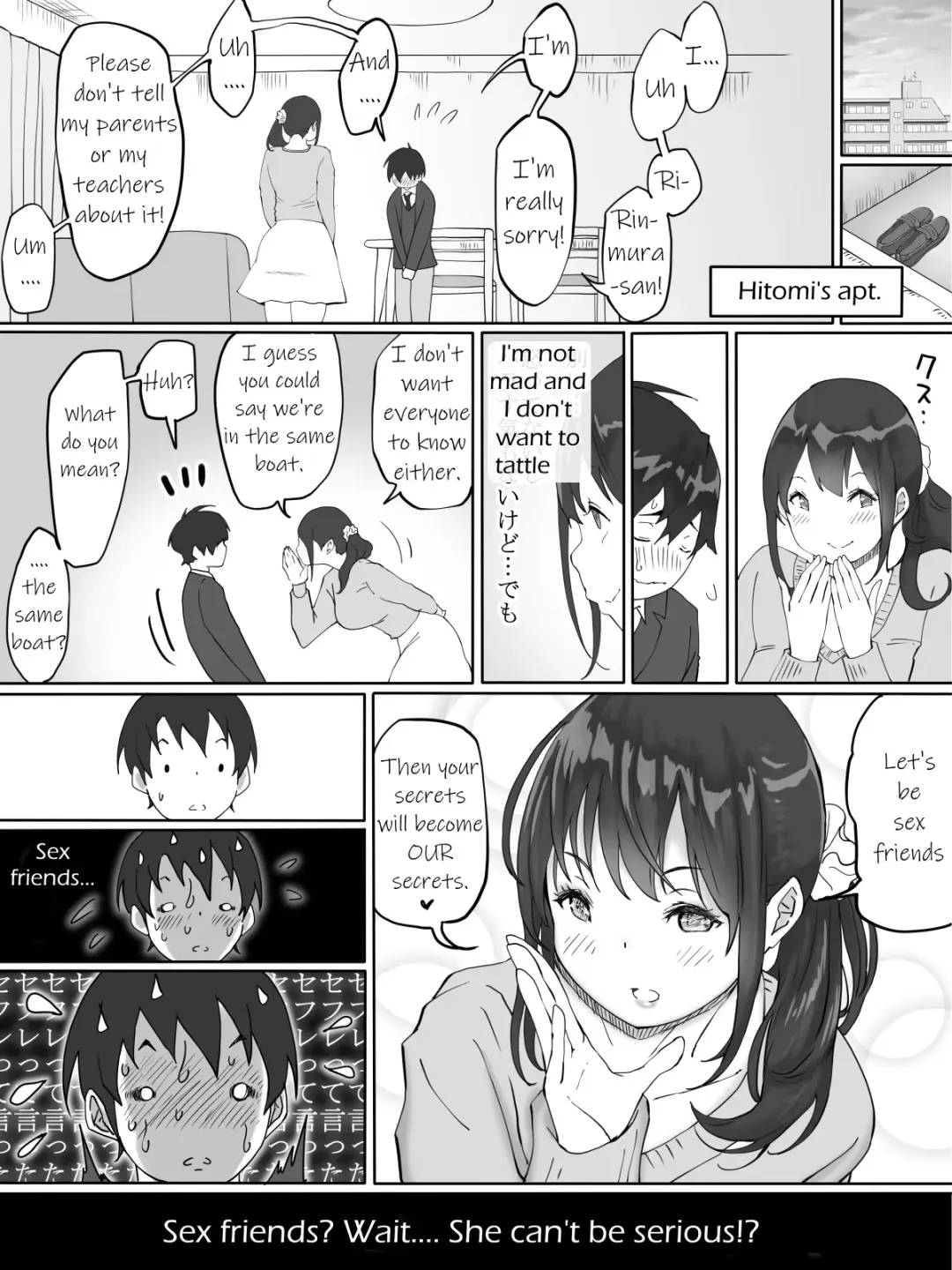 [Ail] Boku ni SeFri ga Dekita Riyuu ~Otonari no Hitozuma Hen~ | How I Made Sex Friends ~The Neighbor's Wife~ Fhentai - Page 14