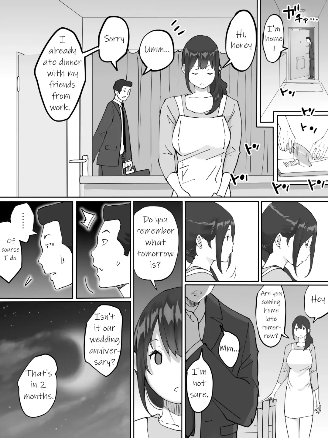 [Ail] Boku ni SeFri ga Dekita Riyuu ~Otonari no Hitozuma Hen~ | How I Made Sex Friends ~The Neighbor's Wife~ Fhentai - Page 49