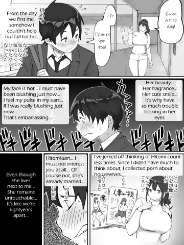 [Ail] Boku ni SeFri ga Dekita Riyuu ~Otonari no Hitozuma Hen~ | How I Made Sex Friends ~The Neighbor's Wife~ Fhentai - Page 6