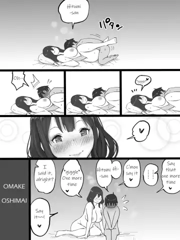 [Ail] Boku ni SeFri ga Dekita Riyuu ~Otonari no Hitozuma Hen~ | How I Made Sex Friends ~The Neighbor's Wife~ Fhentai - Page 67