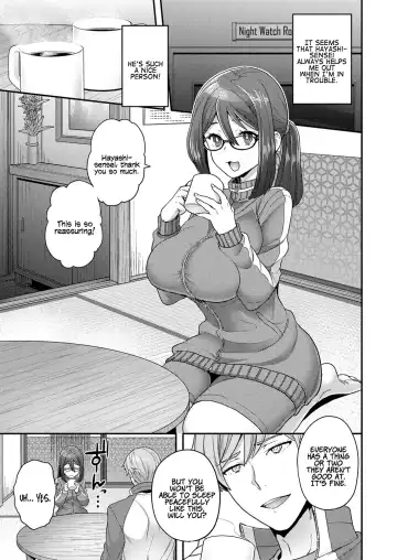 [Yoshiragi] Himitsu no Shukuchoku Touban |  Secret Night Watch Fhentai.net - Page 5