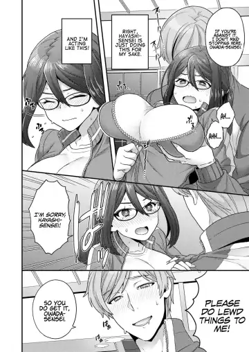 [Yoshiragi] Himitsu no Shukuchoku Touban |  Secret Night Watch Fhentai.net - Page 8