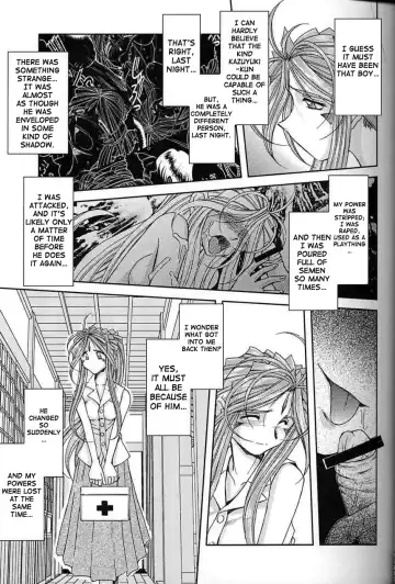 [Chiba Shuusaku] Midgard <ur> Fhentai - Page 7
