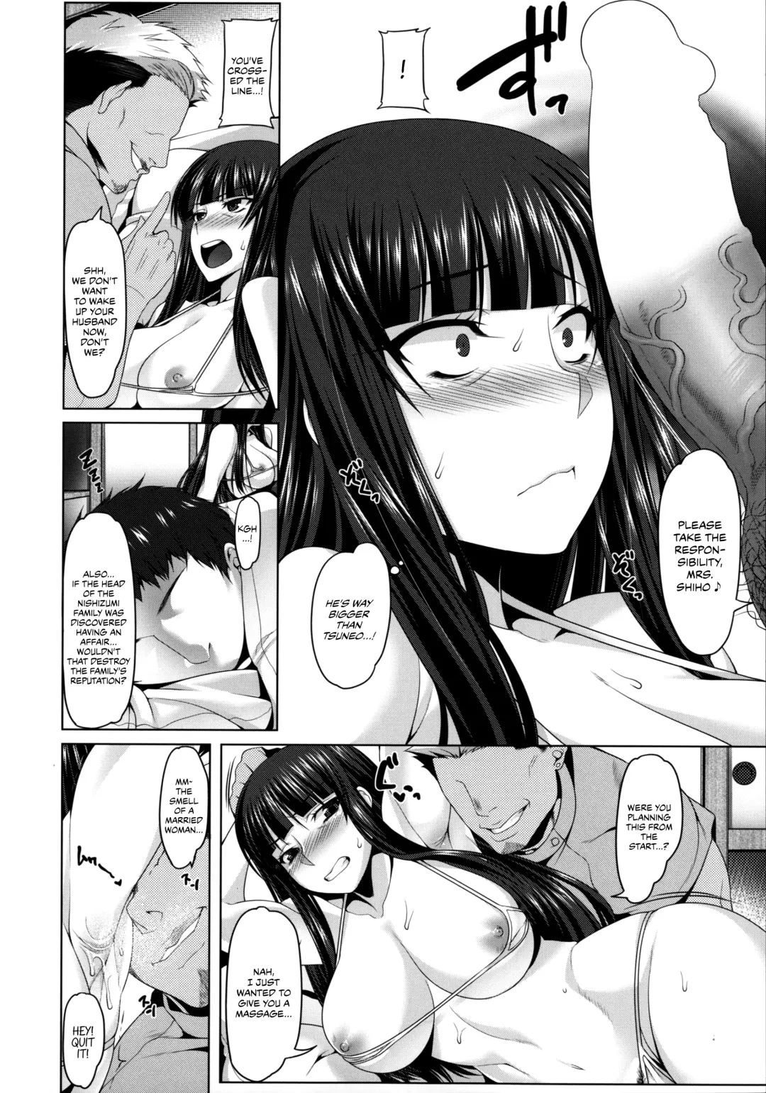 [Namidame] Yoru no Nishizumi-ryuu Uwaki Anal Massage-dou | Nighttime Nishizumi-style Cheating Anal Massage-dou Fhentai - Page 13
