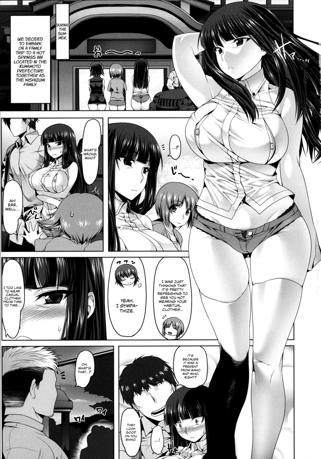 [Namidame] Yoru no Nishizumi-ryuu Uwaki Anal Massage-dou | Nighttime Nishizumi-style Cheating Anal Massage-dou Fhentai - Page 2