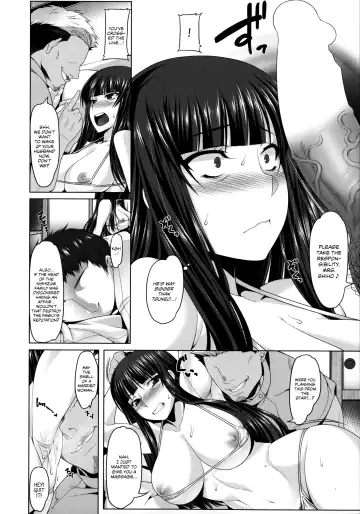 [Namidame] Yoru no Nishizumi-ryuu Uwaki Anal Massage-dou | Nighttime Nishizumi-style Cheating Anal Massage-dou Fhentai - Page 13