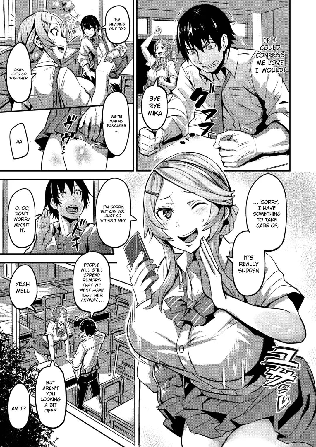 [Dramus] Hitorijime - first come first served Ch. 1 Fhentai - Page 3