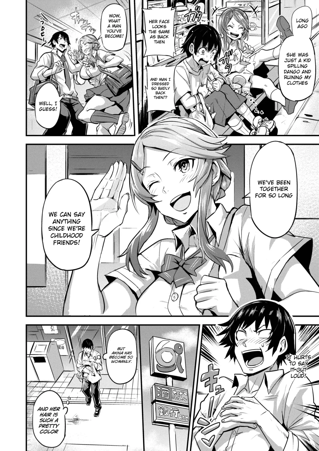 [Dramus] Hitorijime - first come first served Ch. 1 Fhentai - Page 4