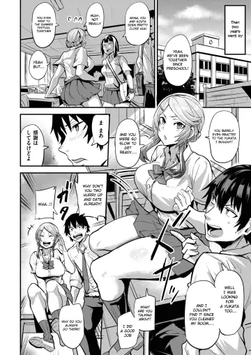 [Dramus] Hitorijime - first come first served Ch. 1 Fhentai - Page 2