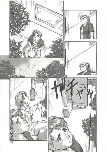 [Umedama Nabu] Operation Daisakusen Fhentai.net - Page 113