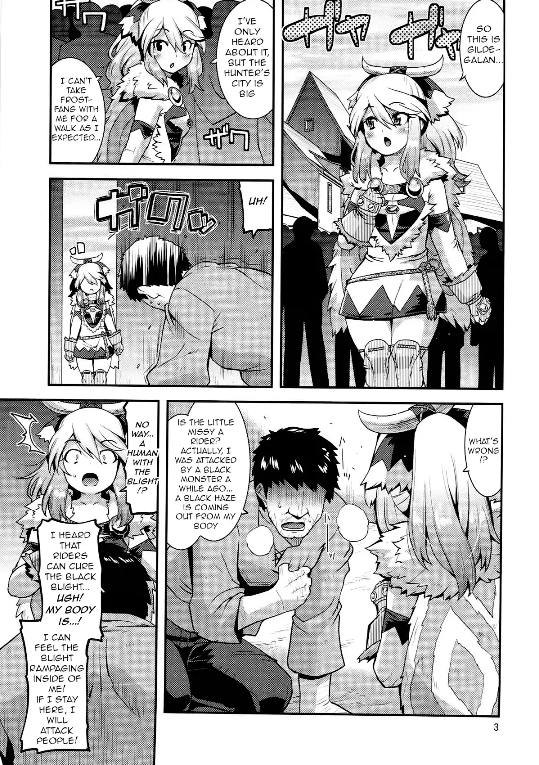 [Utamaro] Muku na Inaka Musume ga Oji-san no Jouka ni Hamaru made Fhentai.net - Page 3