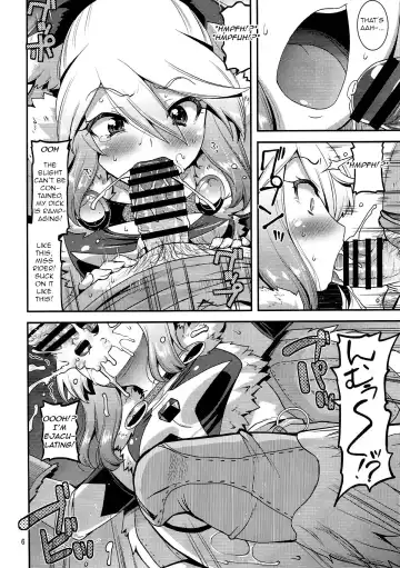 [Utamaro] Muku na Inaka Musume ga Oji-san no Jouka ni Hamaru made Fhentai.net - Page 6