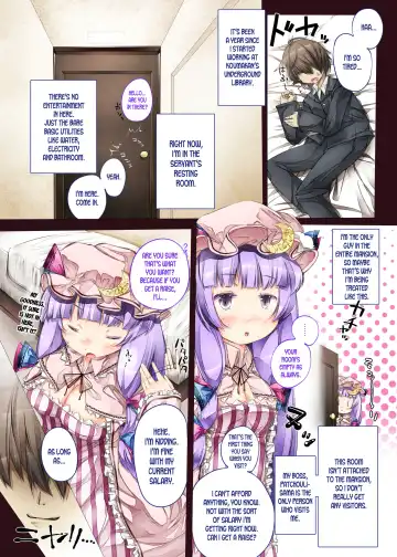 [Sugiyuu] Patche-x! Fhentai - Page 2