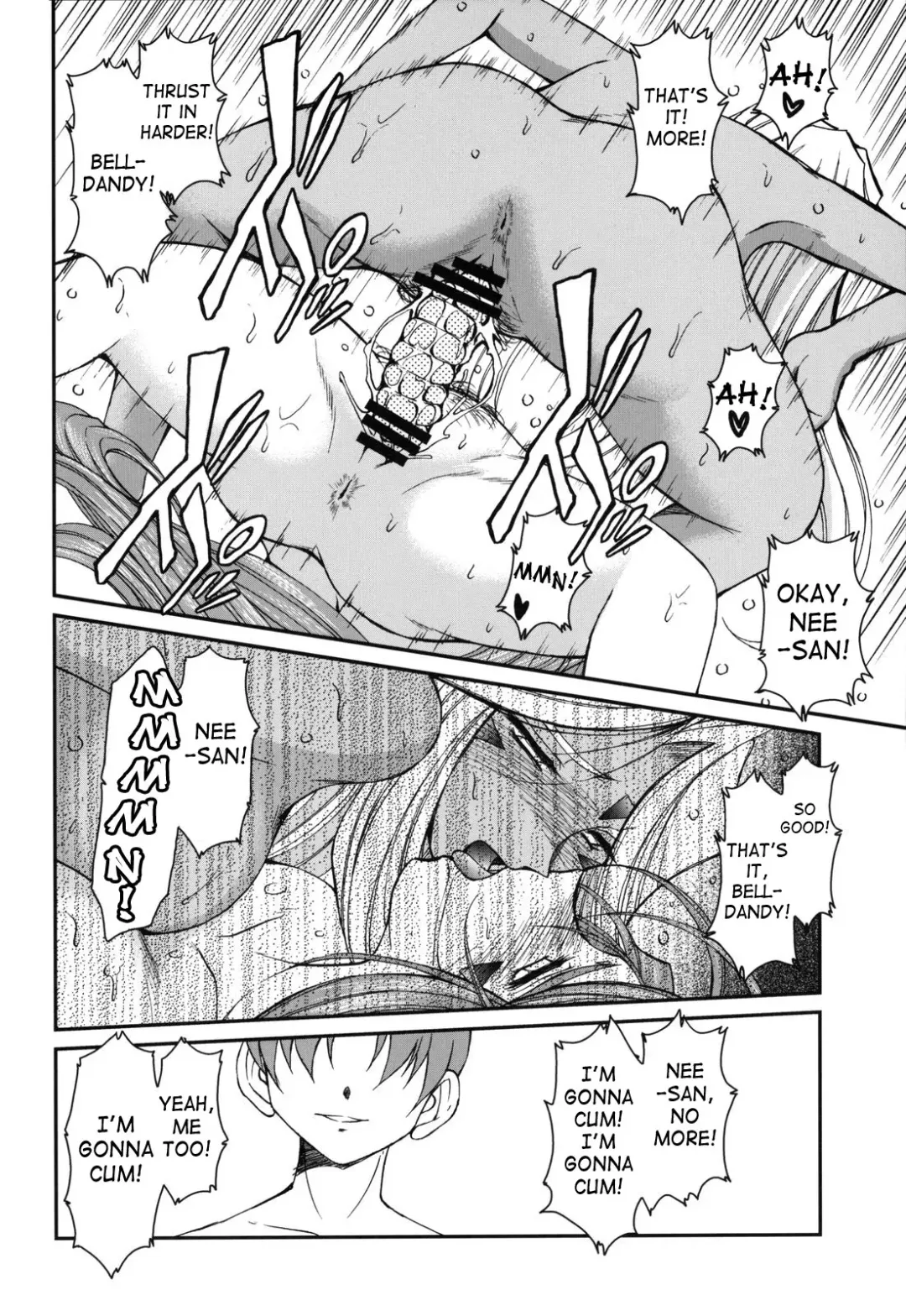 [Chiba Shuusaku] Midgard <man> Fhentai - Page 27