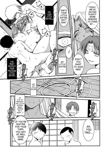 [Chiba Shuusaku] Midgard <man> Fhentai - Page 16