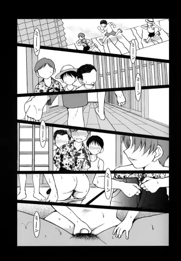 [Chiba Shuusaku] Midgard <man> Fhentai - Page 18