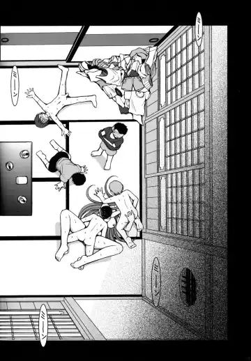 [Chiba Shuusaku] Midgard <man> Fhentai - Page 19