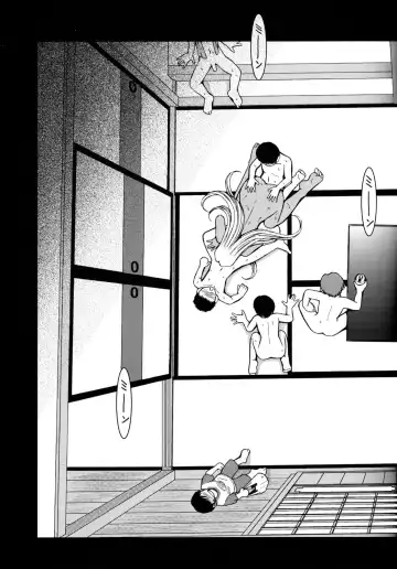 [Chiba Shuusaku] Midgard <man> Fhentai - Page 20